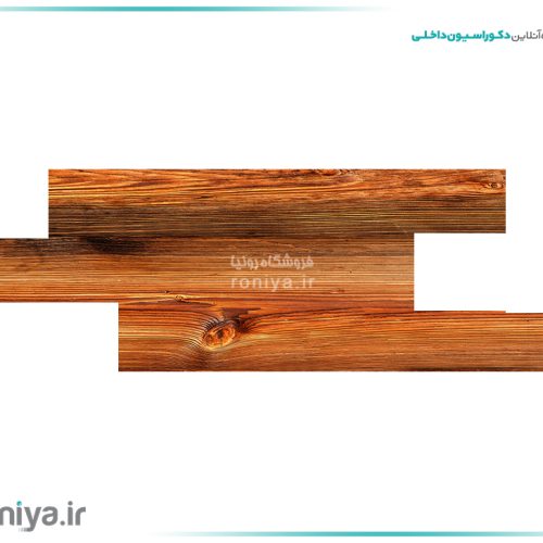 دیوارپوش دکوراتیو بتن پلیمری طرح چوب جدید WD-05