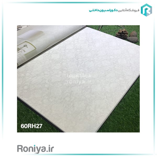 کاغذ دیواری ساده طرح محو 60RH29