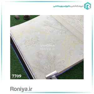 کاغذ دیواری داماس کلاسیک کد 7709