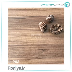 پارکت استارلند کد 262