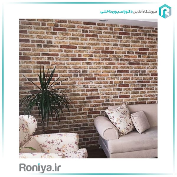 دیوار پوش آجری کد 689-042