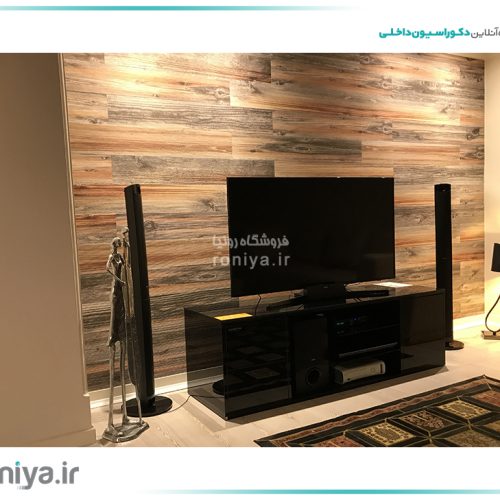 دیوارپوش طرح چوبCode-WD-08