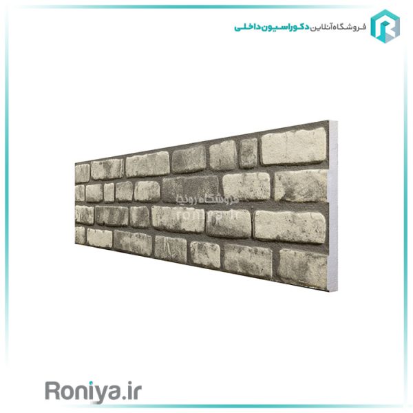 دیوارپوش آجریS-651-024