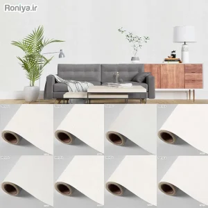 کاغذ دیواری ساده سفید