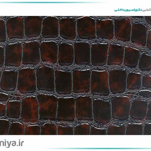 دیوار پوش چرم کروکودیل قهوه ای