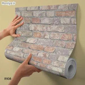 کاغذ دیواری طرح آجر سنتی کد R108