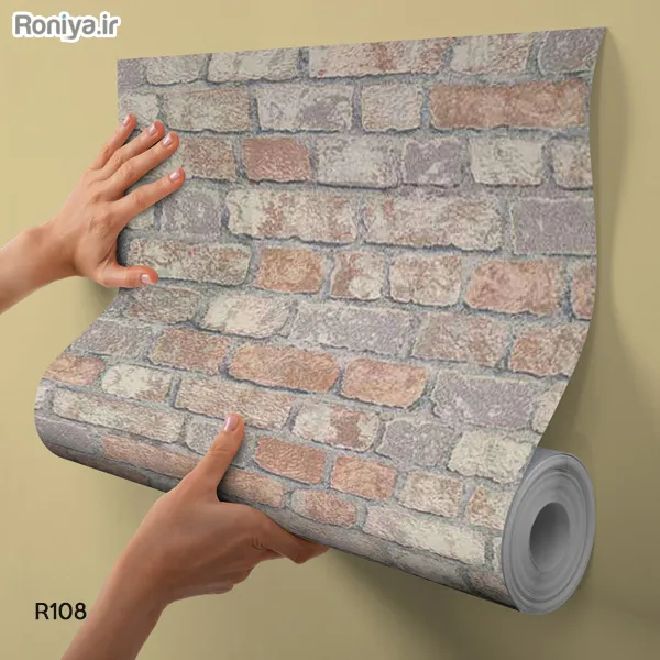 کاغذ دیواری طرح آجر سنتی کد R108