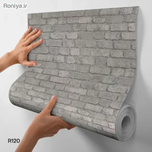 کاغذ دیواری طرح آجر طوسی