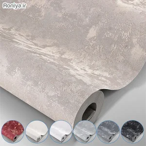 کاغذ دیواری ساده پتینه بدون شاین کد 00173 - در 10 رنگ مختلف 34 کاغذ دیواری ساده پتینه بدون شاین