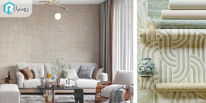 کاغذ دیواری در جردن 11 کاغذ دیواری در جردن