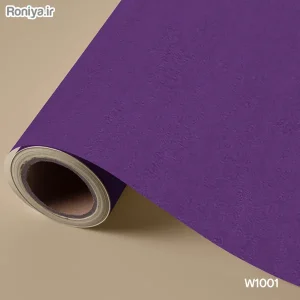 کاغذ دیواری ساده اسطوخودوسی W1001