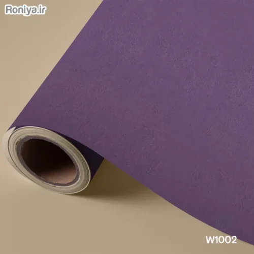 کاغذ دیواری ساده بنفش و یاسی رنگ (8 رنگ) 3 کاغذ دیواری ساده بنفش سیر W1002