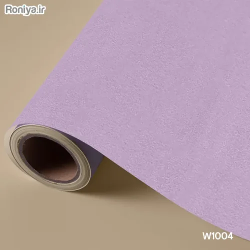 کاغذ دیواری ساده بنفش و یاسی رنگ (8 رنگ) 5 کاغذ دیواری ساده بنفش کمرنگ W1004