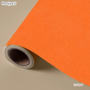 کاغذ دیواری ساده نارنجیW1017