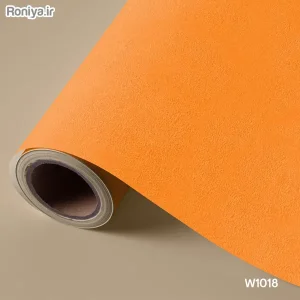 کاغذ دیواری ساده نارنجی سیر W1018