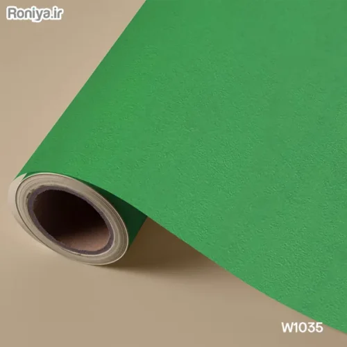 کاغذ دیواری ساده سبز رنگ (8 رنگ) 4 کد کاغذ دیواری ساده سبز شویدی W1035