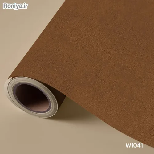 کاغذ دیواری ساده کرم و قهوهای رنگ (8 رنگ) 2 کاغذ دیواری ساده قهوه ای بلوطی W1041