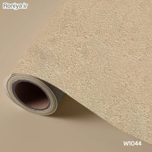 کاغذ دیواری ساده کرم و قهوهای رنگ (8 رنگ) 5 کاغذ دیواری ساده موکا W1044