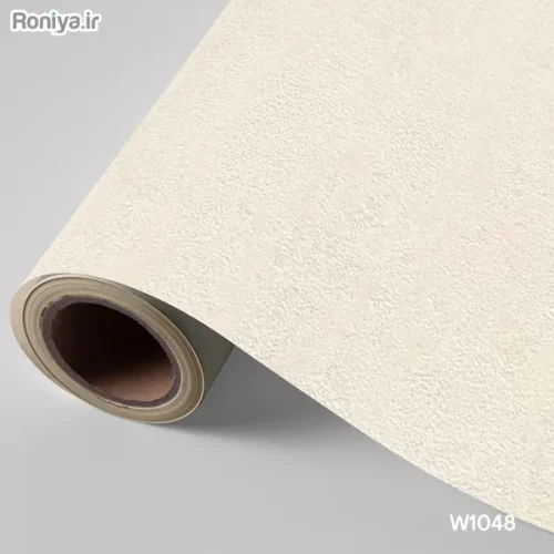 کاغذ دیواری ساده کرم و قهوهای رنگ (8 رنگ) 9 کاغذ دیواری ساده پتینه شیری W1048