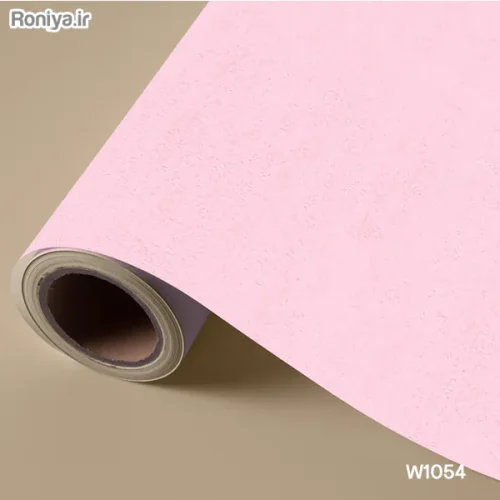 کاغذ دیواری ساده صورتی شاینی (8 رنگ) 7 کاغذ دیواری ساده صورتی پاستلی W1054