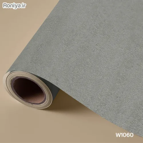 کاغذ دیواری ساده خاکستری و طوسی رنگ (8 رنگ) 5 کاغذ دیواری طوسی ساده W1060
