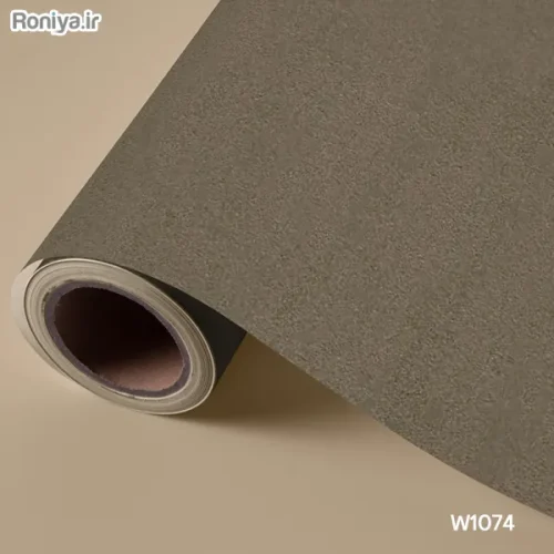 کاغذ دیواری ساده طوسی و قهوهای (8 رنگ) 3 کاغذ دیواری ساده قهوه ای ذغالی W1074