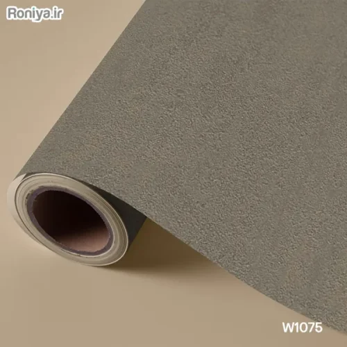 کاغذ دیواری ساده طوسی و قهوهای (8 رنگ) 4 کاغذ دیواری ساده فیلی تیره W1075