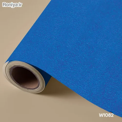 کاغذ دیواری ساده آبی رنگ (8 رنگ) 3 کاغذ دیواری ساده آبی سیر W1082