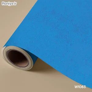 کاغذ دیواری ساده آبی W1083