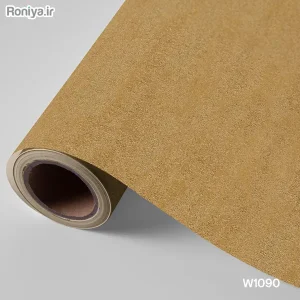 کاغذ دیواری ساده کرم طلایی W1090