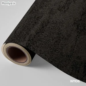کاغذ دیواری مشکی ساده W1106