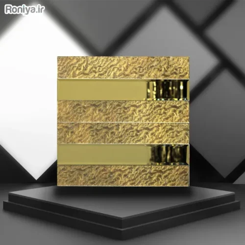 بین کابینتی چسبی WA0167