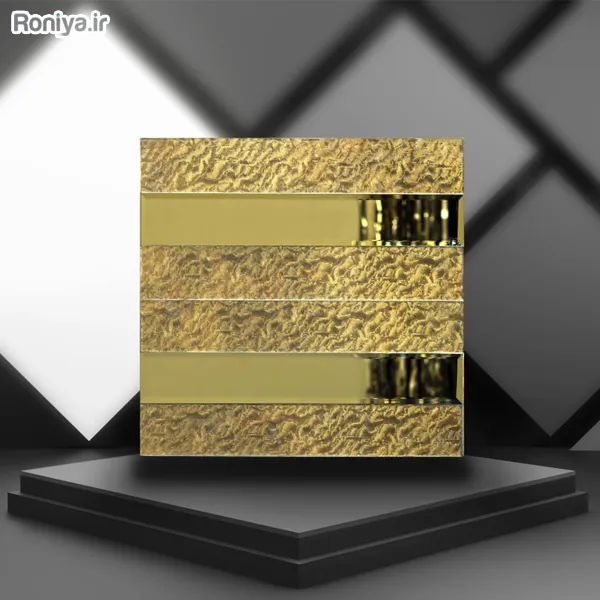 بین کابینتی چسبی WA0167