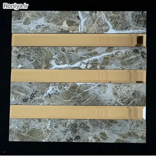 بین کابینتی چسبی نسوز WA0177