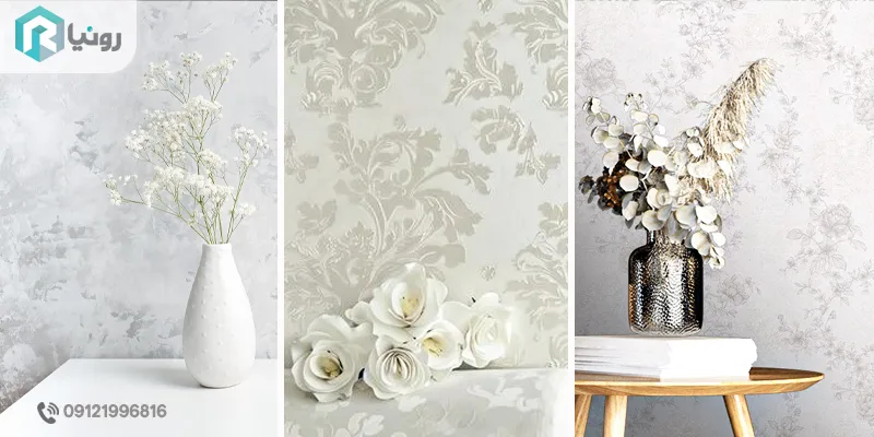 خرید کاغذ دیواری در فارس