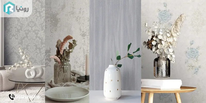 خرید کاغذ دیواری در بوشهر