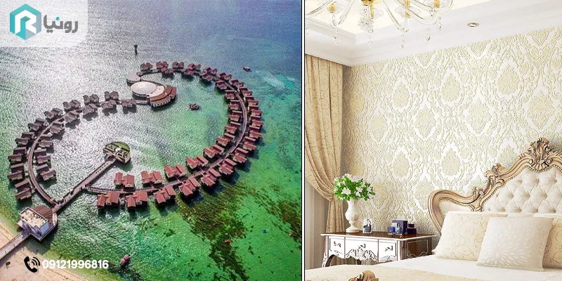 خرید کاغذ دیواری در کیش