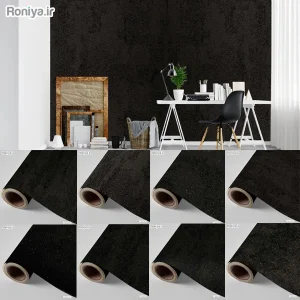 کاغذ دیواری مشکی ساده