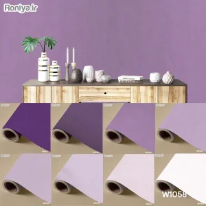 کاغذ دیواری ساده بنفش و یاسی رنگ