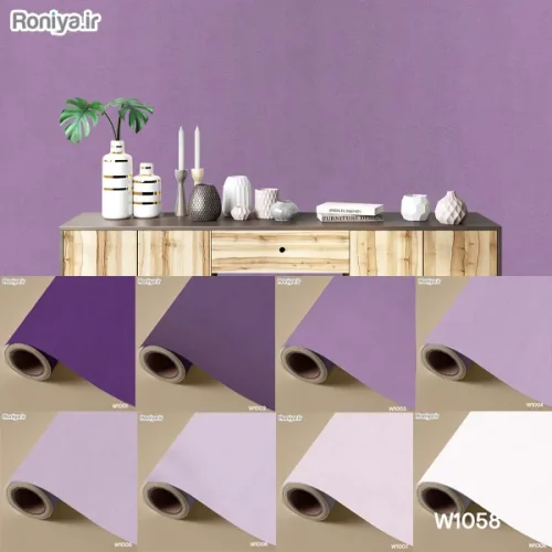 کاغذ دیواری ساده بنفش و یاسی رنگ