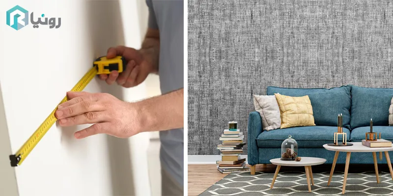 محاسبه تعداد تایل دیوارپوش فومی ریوال