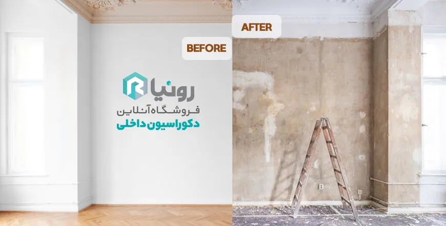 مزایای استفاده از کاغذ دیواری ساده به جای رنگ