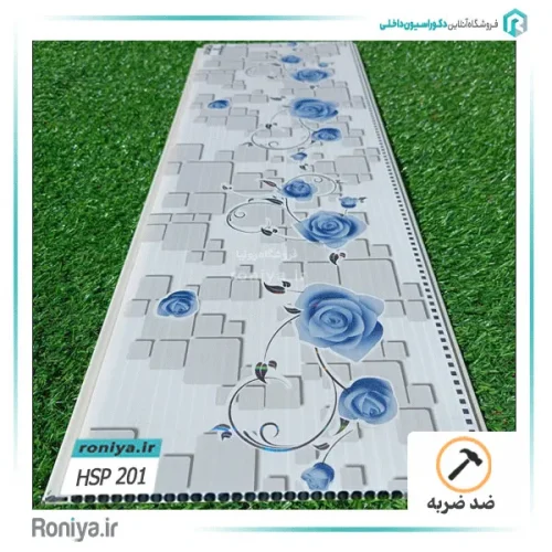 دیوارپوش pvc ضد ضربه 20 دیوارپوش pvc ضد ضربه