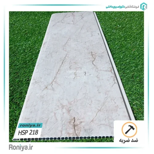 دیوارپوش pvc ضد ضربه 16 دیوارپوش pvc ضد ضربه