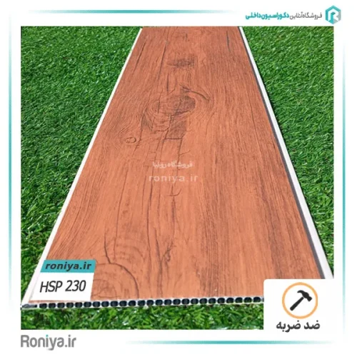 دیوارپوش pvc ضد ضربه 15 دیوارپوش pvc ضد ضربه