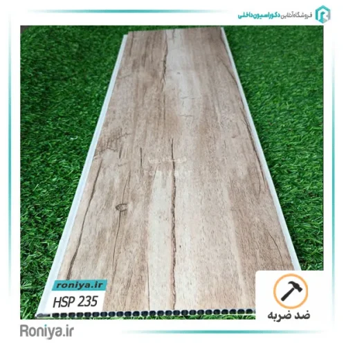 دیوارپوش pvc ضد ضربه 13 دیوارپوش pvc ضد ضربه