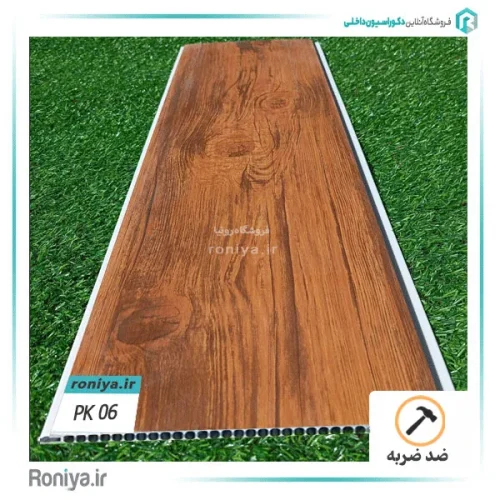 دیوارپوش pvc ضد ضربه 10 دیوارپوش pvc ضد ضربه