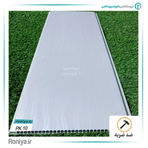 دیوارپوش pvc ضد ضربه 8 دیوارپوش pvc ضد ضربه