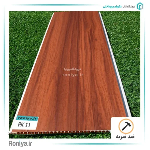 دیوارپوش pvc ضد ضربه 7 دیوارپوش pvc ضد ضربه