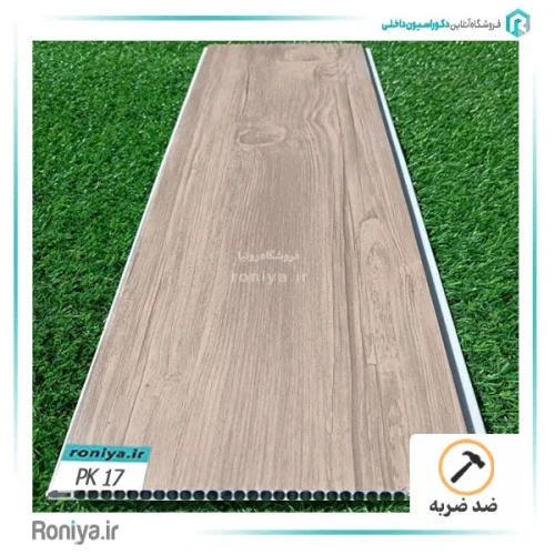 دیوارپوش pvc ضد ضربه 6 دیوارپوش pvc ضد ضربه